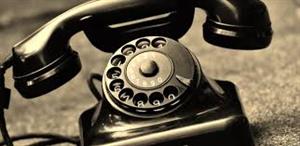 phone 